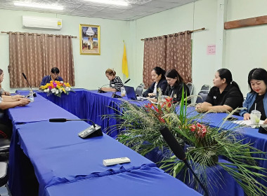 ติดตามผลการขับเคลื่อนแผนงาน สกก.โครงการหลวงห้วยโป่ง จำกัด พารามิเตอร์รูปภาพ 2